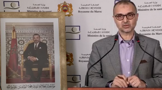 العامل المسؤول عن تفاوت الأرقام المتعلقة بالتوزيع الجغرافي هو تدقيق المعطيات عند التحري الوبائي