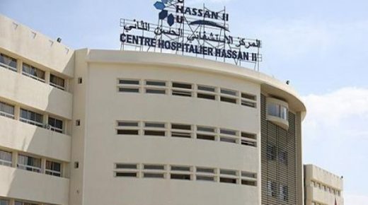 تشكيل وحدة للتكفل النفسي لمرضى كوفيد 19