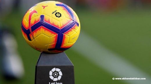 إمكانية استئناف الدوري الإسباني تلوح في الأفق