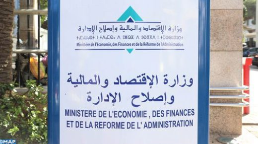 الإجراءات المتبعة لتجنيب المقاولات غرامات التأخير في التنفيذ