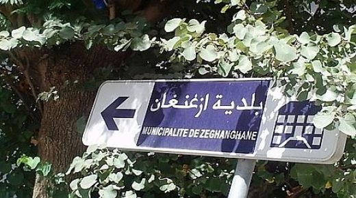 تسجيل أول حالة اصابة بفيروس كورونا بأزغنغان