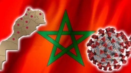 كوفيد 19 : التوزيع الجغرافي لحالات الاصابات الجديدة بالمملكة