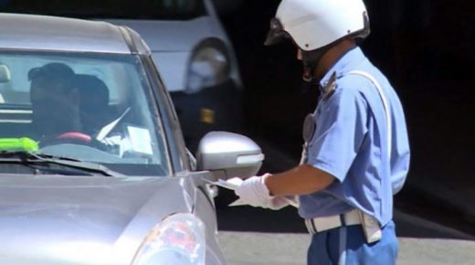 حجز 52 ألف و700 رخصة سياقة بتونس