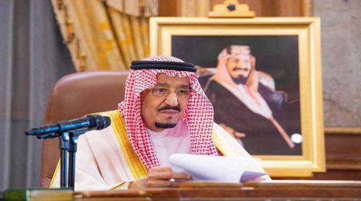 عاجل ..الملك سلمان يوافق على تمديد حظر التجول حتى إشعار آخر