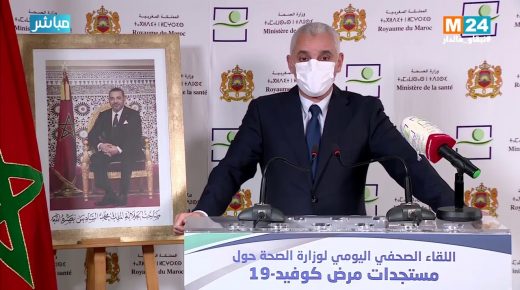أيت طالب: أي تراخي يؤدي الى انتكاسة ..