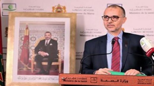 مباشر..لمتابعة اخر مستجدات انتشار مرض “كوفيد 19” بالمغرب