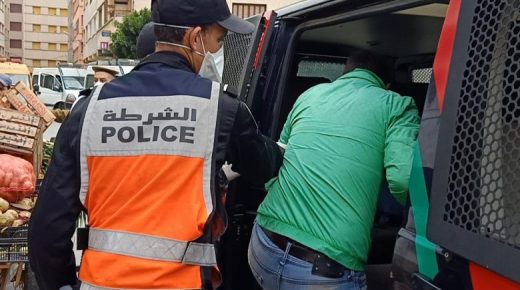 خرق حالة الطوارئ ..توقف 2122 شخصا خلال ال24 ساعة الماضية فقط
