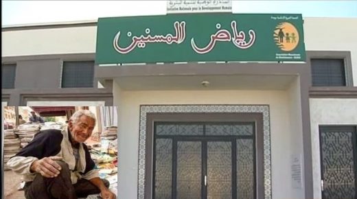 بلقاسم ينفي خبر وفاة “المراكشي” ويتحدث عن كيفية حماية النزلاء بدار المسنين من الوباء