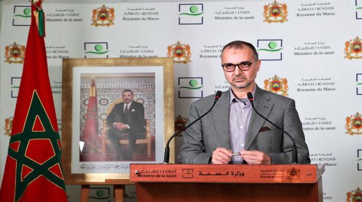 COVID-19 : Déclaration de presse du directeur de l’Épidémiologie au ministère de la Santé, Mohamed El Youbi sur la situation au Maroc