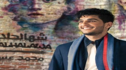 محمد عساف في الحجر المنزلي بين الرياضة ومشاريع مستقبليّة