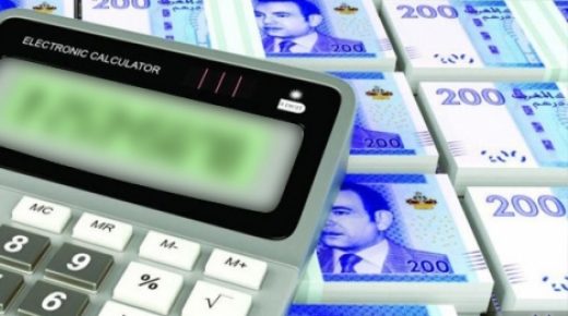 تسجيل فائض الميزانية بـ 5,7 مليار درهم في نهاية مارس