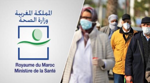 مهم جدا…نصائح استعمال الكمامات