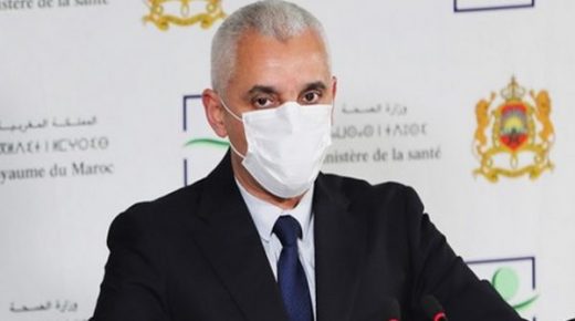 وزير الصحة يستعرض المقاربة المعتمدة من طرف المغرب خلال الدورة الـ 73 للجمعية العامة لمنظمة الصحة العالمية