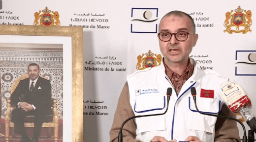أخم ما جاء في ندوة اليوم حول الحالة الوبائية بالمغرب