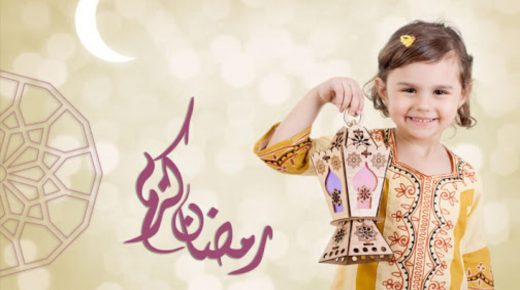 صيام الأطفال في رمضان