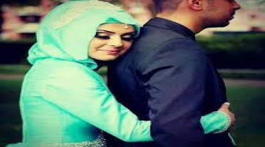 كيف تكون سعيداً مع زوجتك