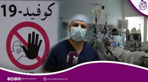 جولة من داخل أجنحة كرونا بالمستشفى الجامعي بوجدة