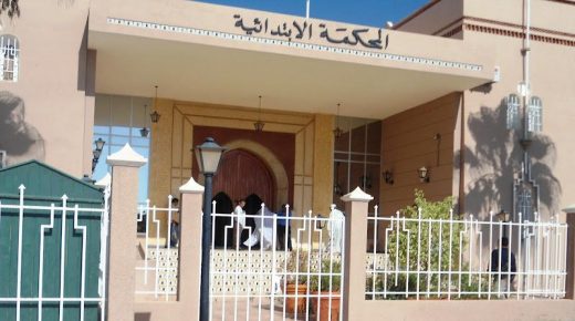بركان .. خلق منصة لخلية التكفل بالنساء والاطفال ضحايا العنف