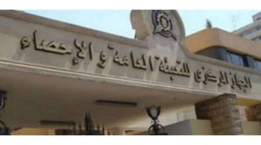 ارتفع معدل البطالة إلى 9.2 بالمئة
