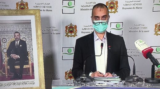 اليوبي: اكتشاف الـ 199 حالة إصابة الجديدة في إطار عمليات التتبع الصحي للمخالطين