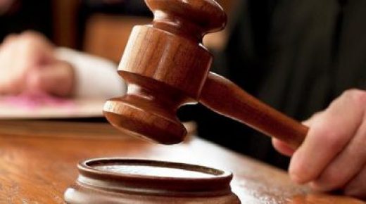 الودادية الحسنية للقضاة تتابع واقعة الاعتداء على نائب وكيل الملك بطنجة