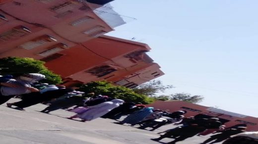 تفاقم الاحتجاجات بجهة مراكش آسفي نتيجة إقصاء عدد من الساكنة من قفة رمضان