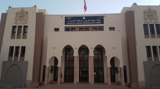 ولاية جهة العيون الساقية الحمراء تنفي الرفع التدريجي للحجر بالعيون