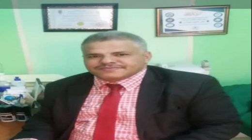 العيد في زمن كرونا