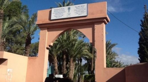مراكش: جريمة داخل مستشفى الأمراض العقلية والنفسية