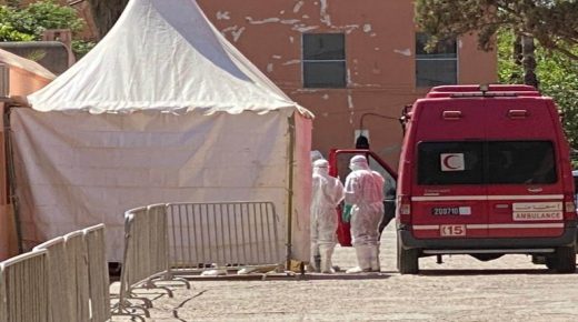 تسجيل 1212حالة مؤكدة بجهة مراكش آسغي