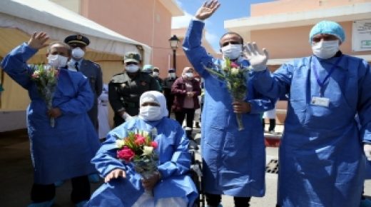 إقليم الحسيمة يقترب من تسجيل 0 حالة