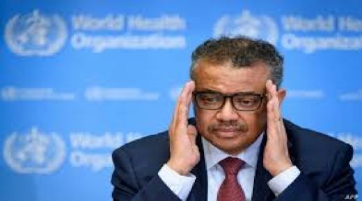 مدير الصحة العالمية يتعهد بعد تهديدات ترامب “تعهد”