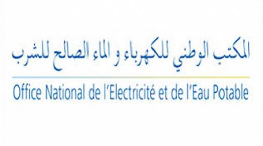 المكتب الوطني للكهرباء والماء الصالح للشرب يحقق في صحة صفقات شراء معدات صحية
