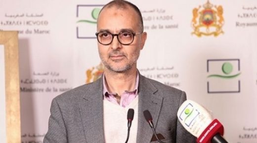 أهم النقاط التي جاءت في الندوة الصحفية للحالة الوبائية بالمغرب