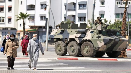 السلطة الرابعة: صحيفة ( إلموندو ) الإسبانية تشيد بجهود المغرب في مواجهة الجائحة