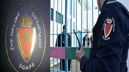 المبالغ المالية التي توصل بها بعض موظفي المندوبية العامة لإدارة السجون هي منحة وليست تعويضا إداريا