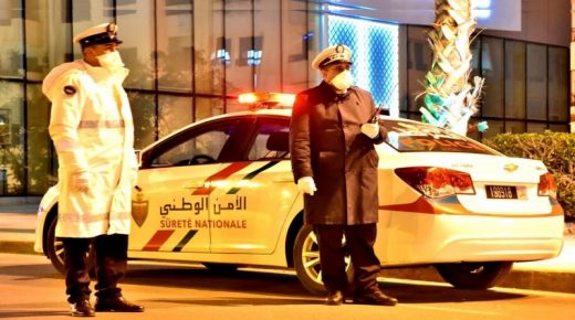 توقيف تركي بشمال المغرب حاول تهريب 230 كلغ من الحشيش