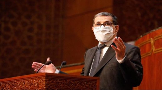 مجلس الحكومة: تأجيل أشغال اللجنة الوزارية بشأن مشروع القانون 22.20