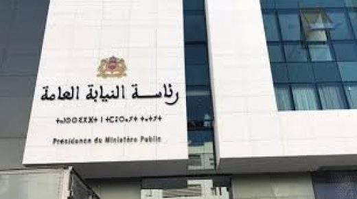 نسبة المعتقلين احتياطيا من بين الأشخاص المتابعين لخرق حالة الطوارئ لم تتجاوز 4.76 بالمائة