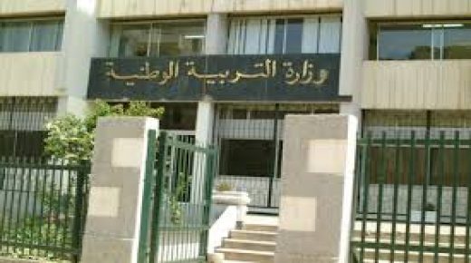 الجزائر تعلن عن قرار تأجيل امتحان شهادة البكالوريا، وهذا هو الموعد..