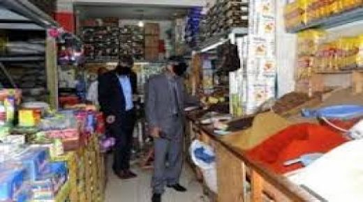 تسجيل 541 مخالفة في مجال الأسعار وجودة المواد الغذائية،منذ بداية شهر رمضان
