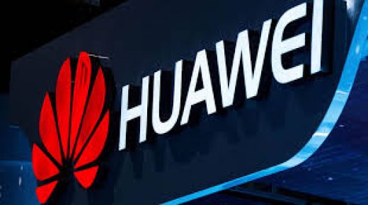 “Huawei” تقدم طلبًا جديدًا بقيمة 700 مليون دولار لشركة TSMC