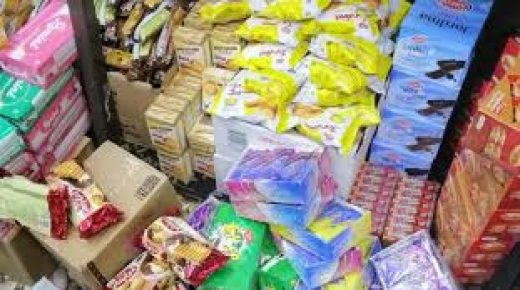 4935 طنا من المنتجات الغذائية غير الصالحة للاستهلاك تم إتلافها أو إرجاعها إلى غاية متم أبريل المنصرم.