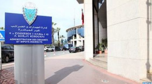 ارتفاع واردات المبادلات الخارجية بقيمة 2+ في المائة