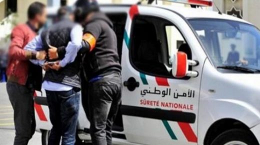 الأمن بوجدة يوقف شخصين متورطان بسرقة هواتف نقالة تحت التهديد بالسلاح