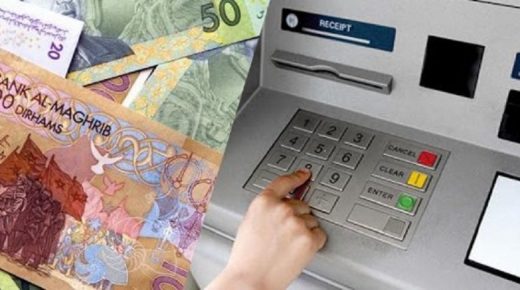 الخميس تنطلق المرحلة الثانية لدعم الأسر العاملة بالقطاع غير المهيكل