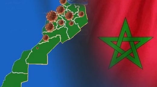كوفيد 19 : جهتين تختزل ثلث المصابين بالمغرب ..و 6 جهات لم تسجل اي اصابة