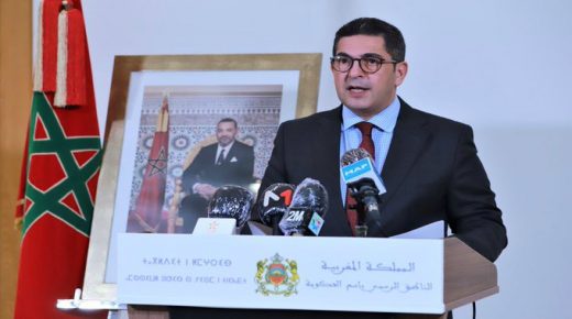 الوزارةتعلن عن إطلاق عملية تقييم “التعليم عن بعد”