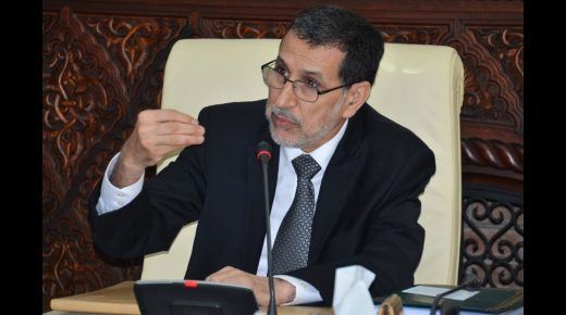 العثماني: الحكومة تتوفر على استراتيجية واضحة، وفق مبادئ محددة، وشروط واضحة.