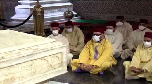 أمير المؤمنين الملك محمد السادس يترحم على روح جلالة المغفور له الملك محمد الخامس